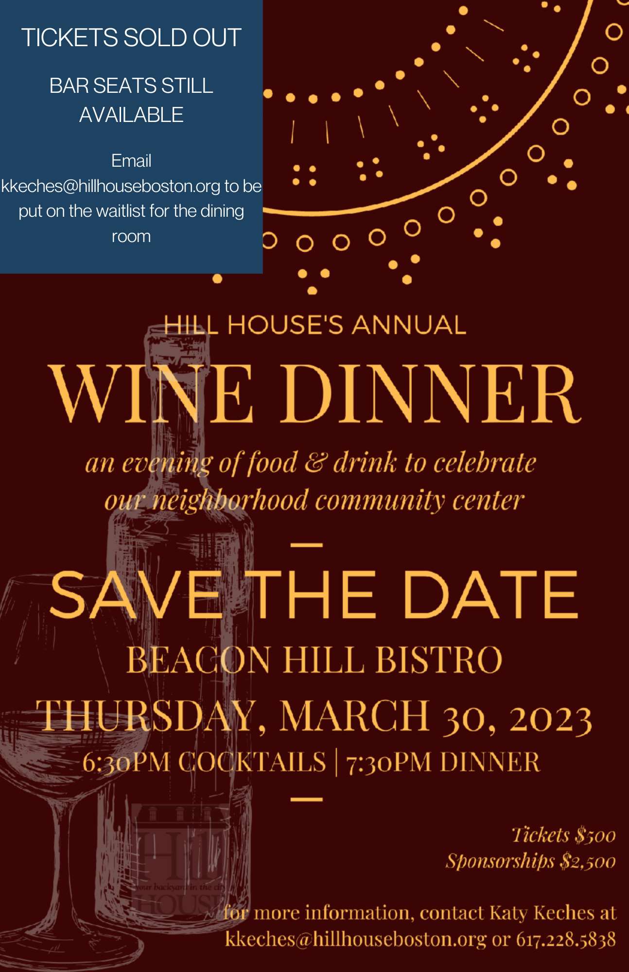 hh wine dinner sold out