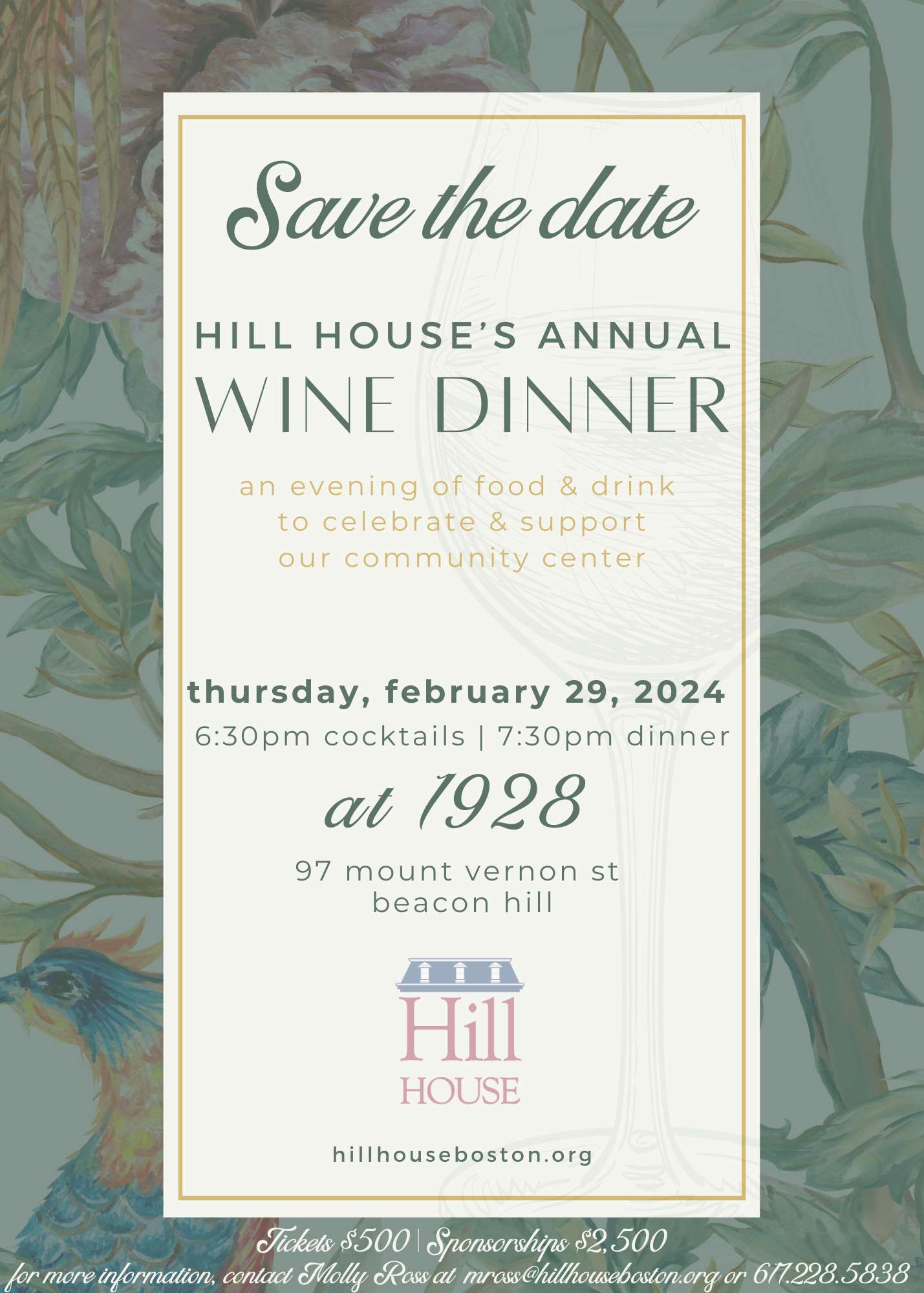 Wine Dinner Save the Date